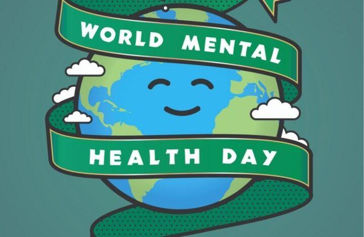 World Mental Health Day – “Mental Health For All”